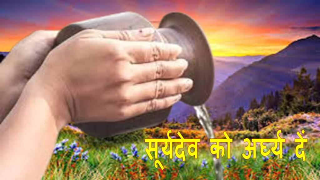 टोटके: घर से निकलने से पहले जरूर करें ये काम, अवश्य मिलेगी सफलता